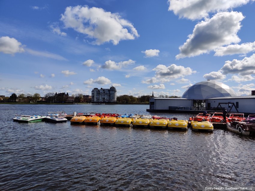 Путешествие в город Канта