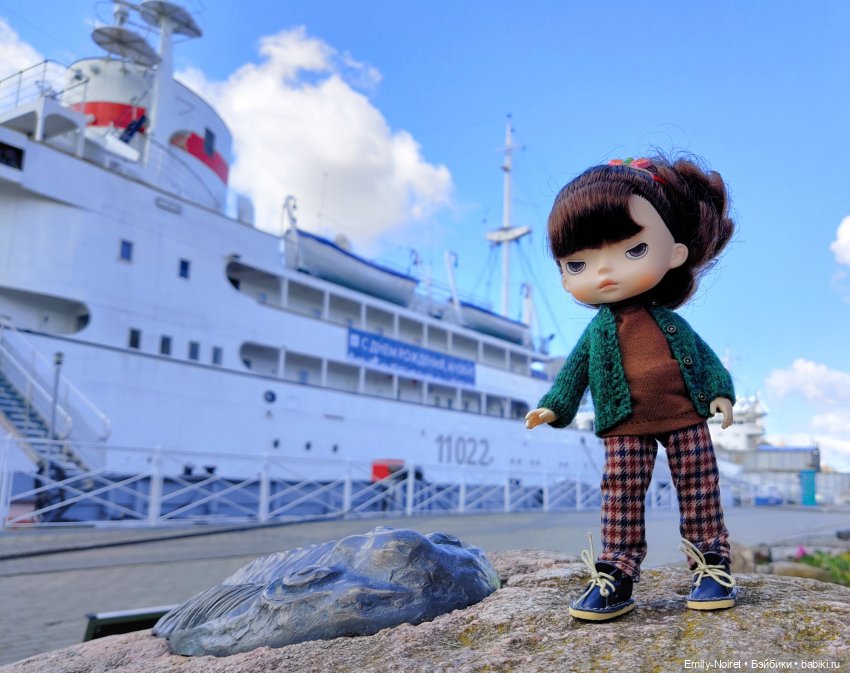 Путешествие в город Канта