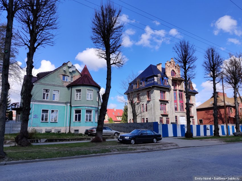 Путешествие в город Канта