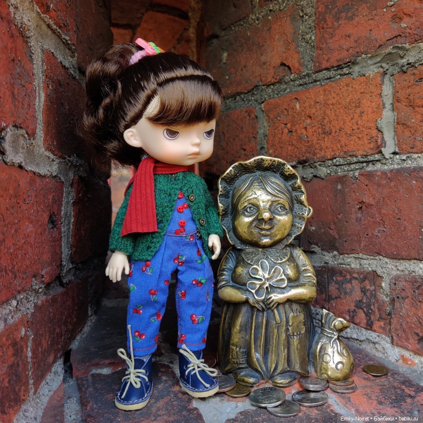 Путешествие в город Канта