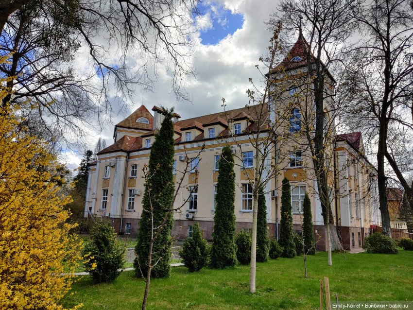 Путешествие в город Канта