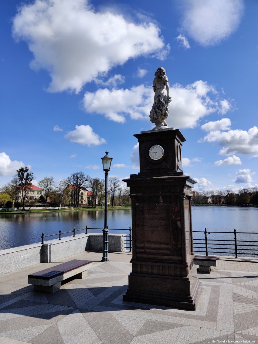 Путешествие в город Канта