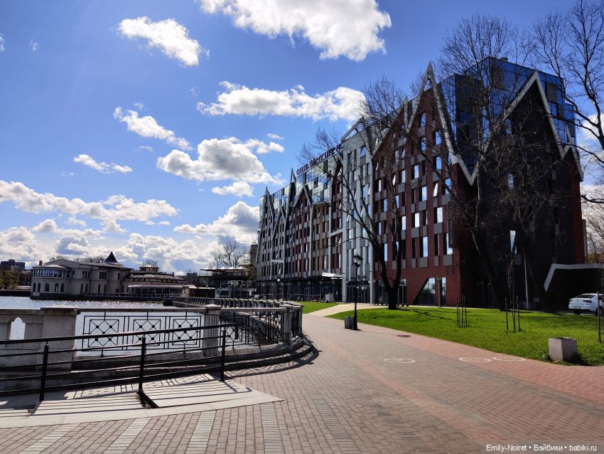 Путешествие в город Канта