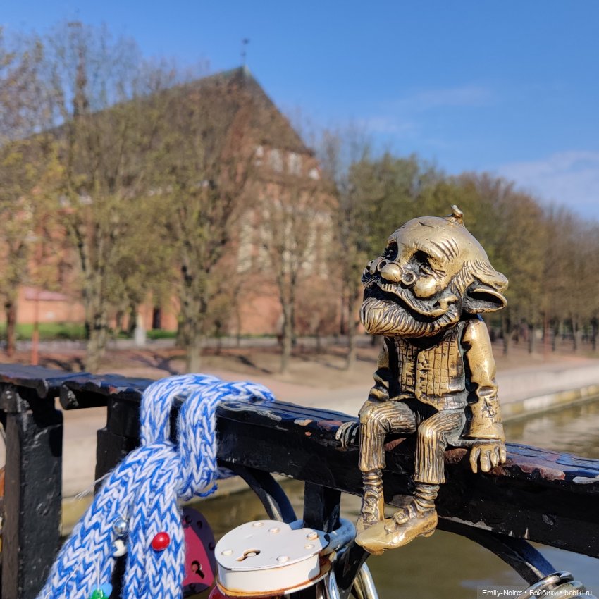 Путешествие в город Канта (фото 3)