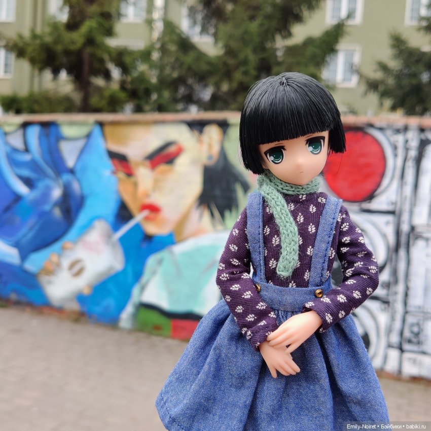 Путешествие в город Канта