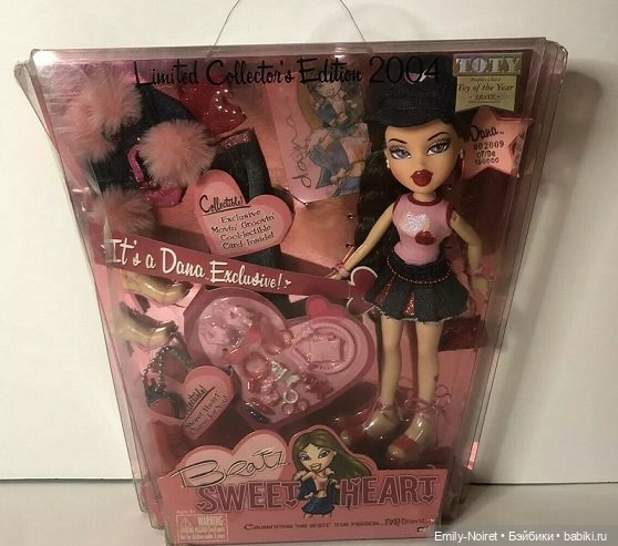 И снова чужие воспоминания