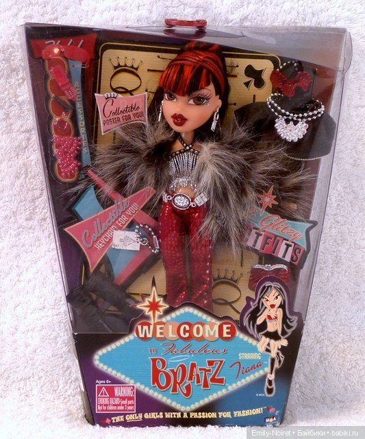 И снова чужие воспоминания (фото 2)