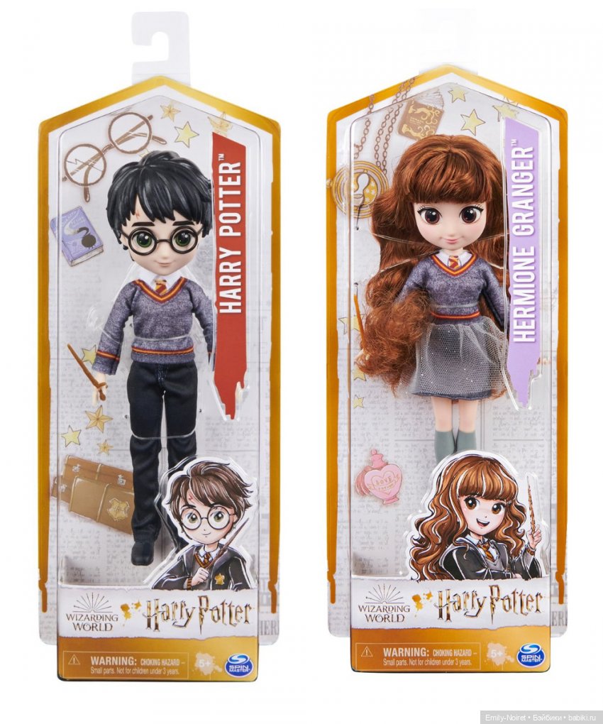 Гермиона и Луна от Spin Master