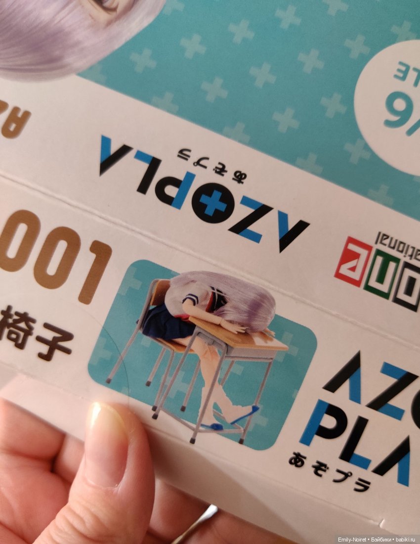 Парты с АлиЭкспресс — Кукольная миниатюра своими руками: еда (фото 4)