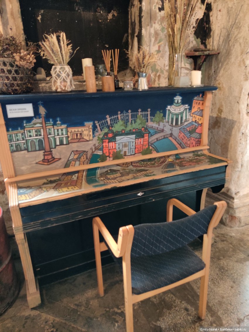 Карельские каникулы: Всё началось с Питера (фото 4)