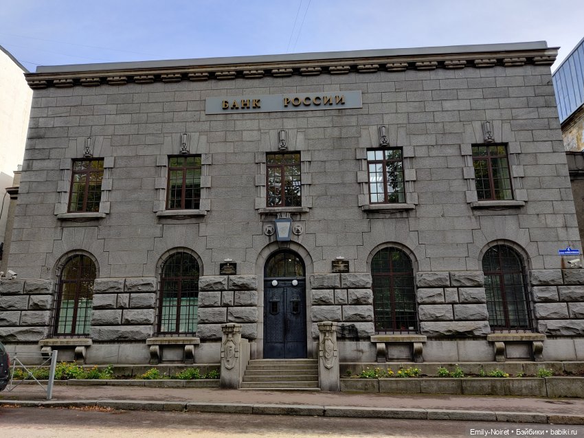 Карельские каникулы: Сортавала (Часть 1) (фото 6)