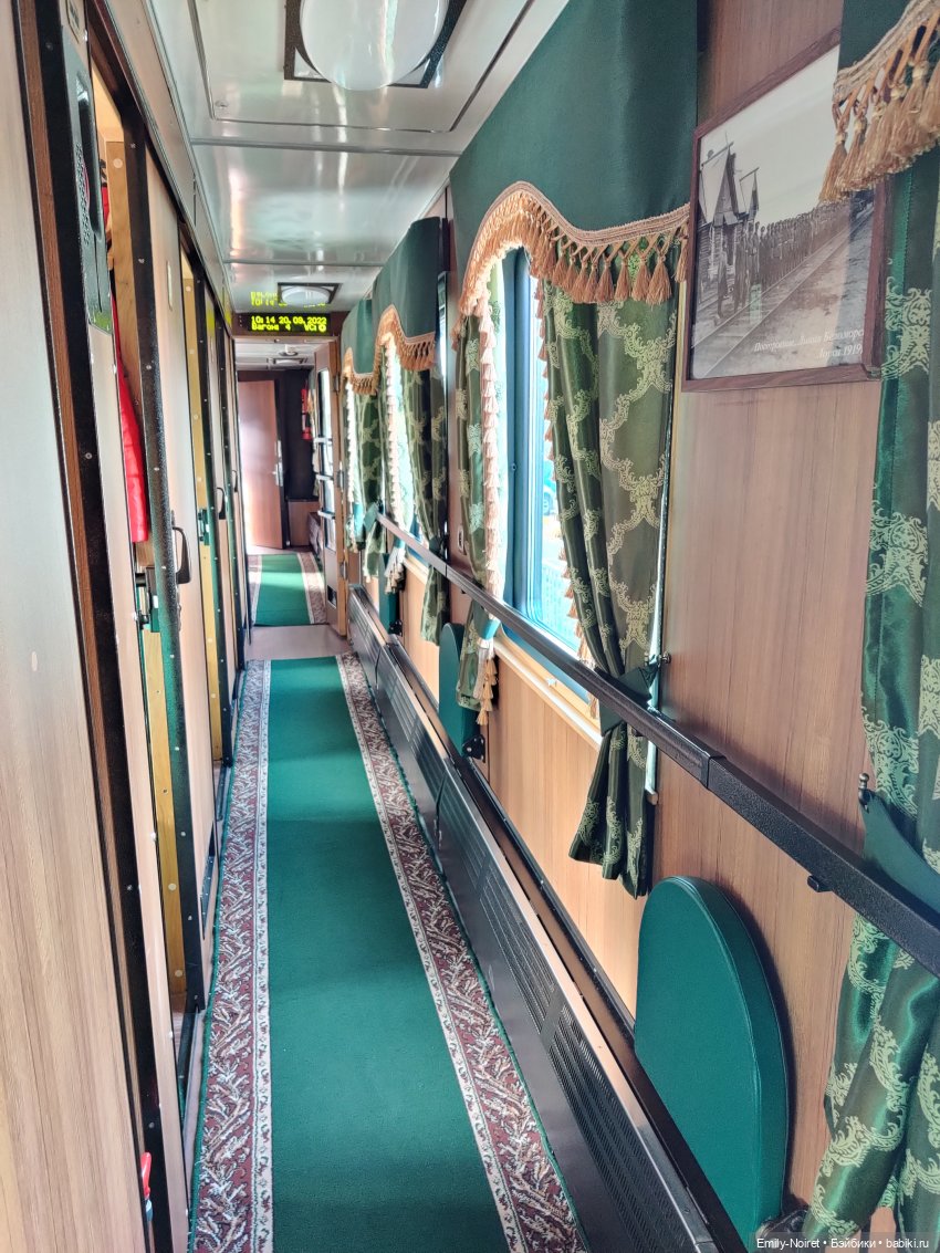 Карельские каникулы: Рускеала (фото 2)