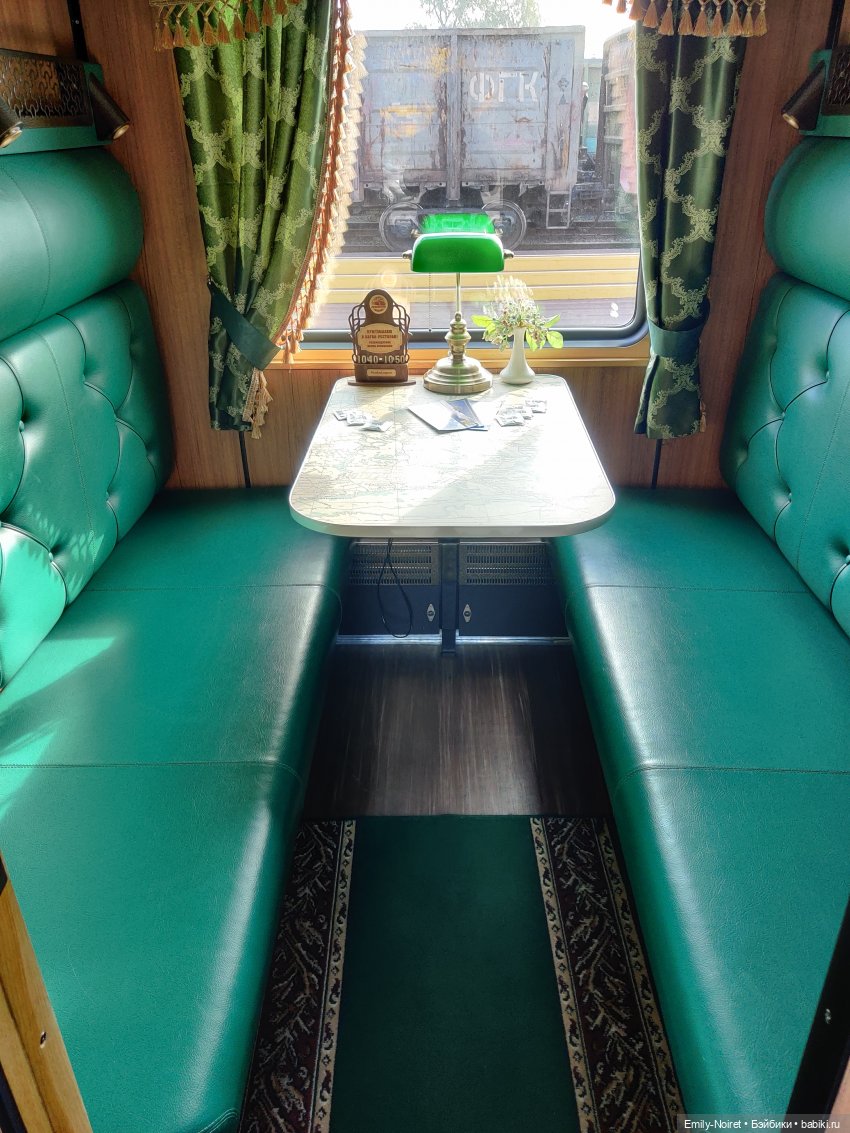 Карельские каникулы: Рускеала