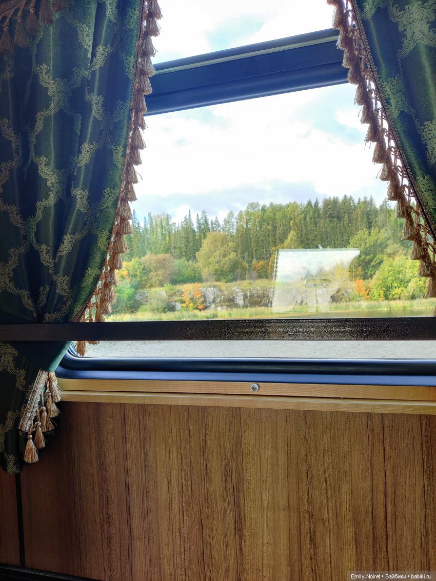 Карельские каникулы: Рускеала (фото 4)