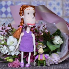 Красотка моя