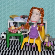 Доброе утро!