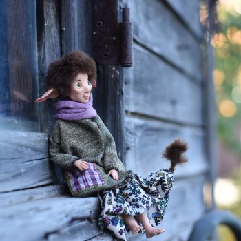 Первые дни осени