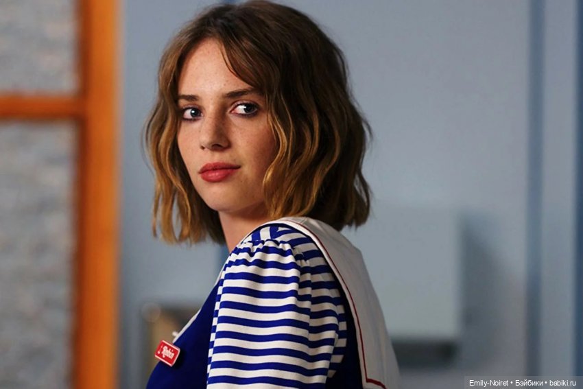 Ведьмочка, живущая по соседству