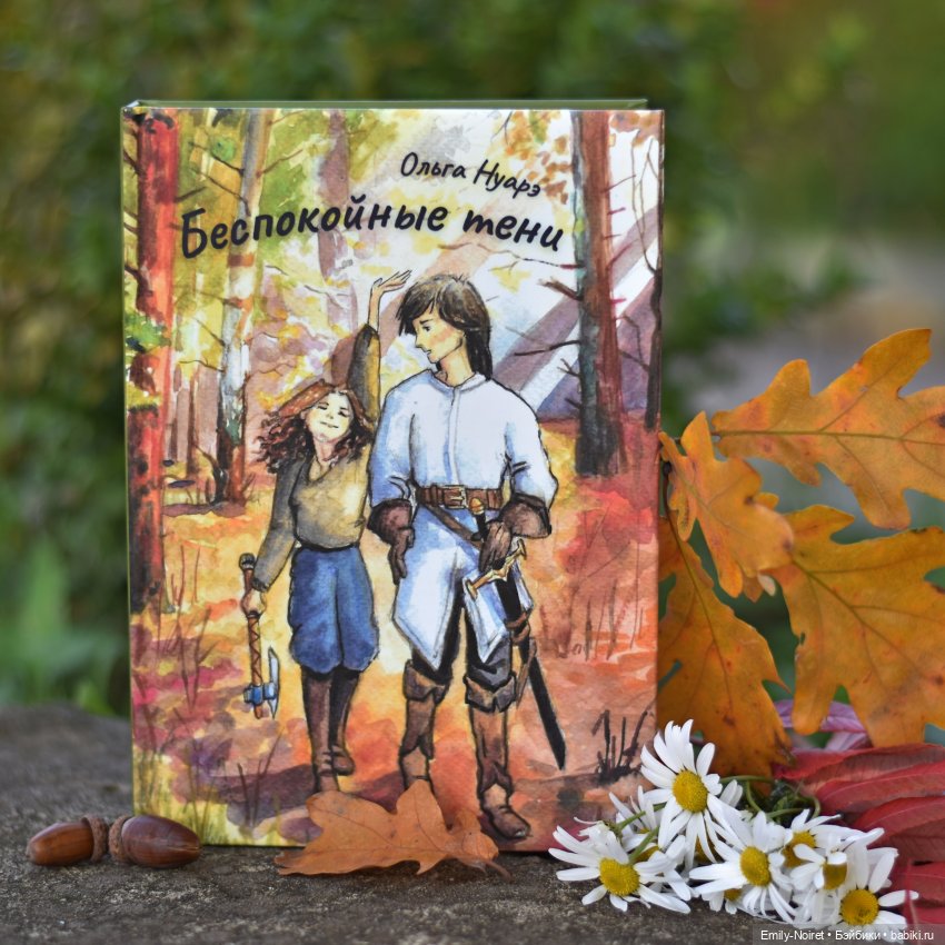 С обложки книги — ООАК и репейнт игровых кукол: Bratz