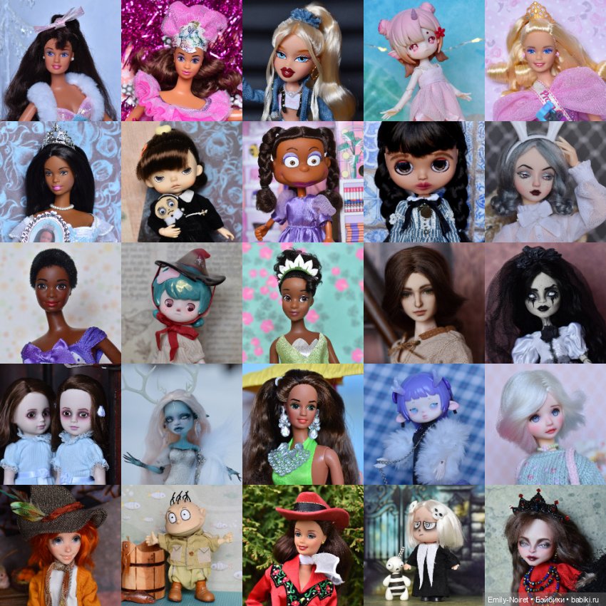 Мой 2024: ООАКи, закрытые гештальты, лесные сказки