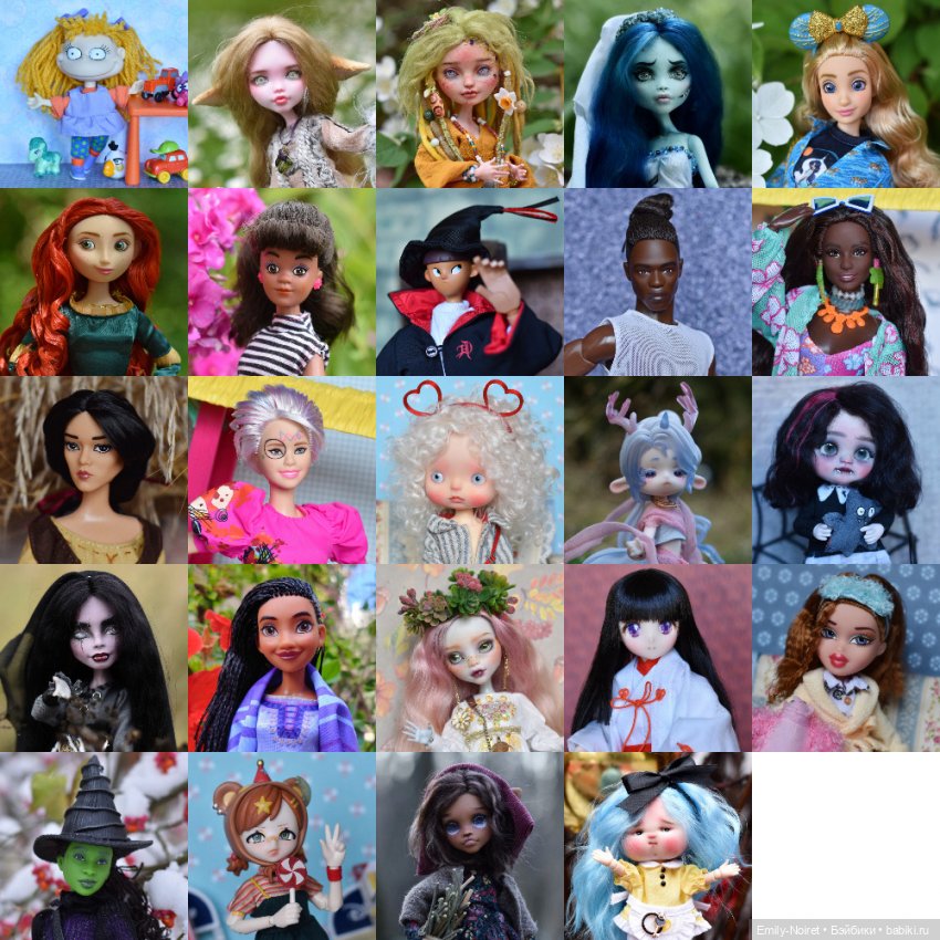 Мой 2024: ООАКи, закрытые гештальты, лесные сказки