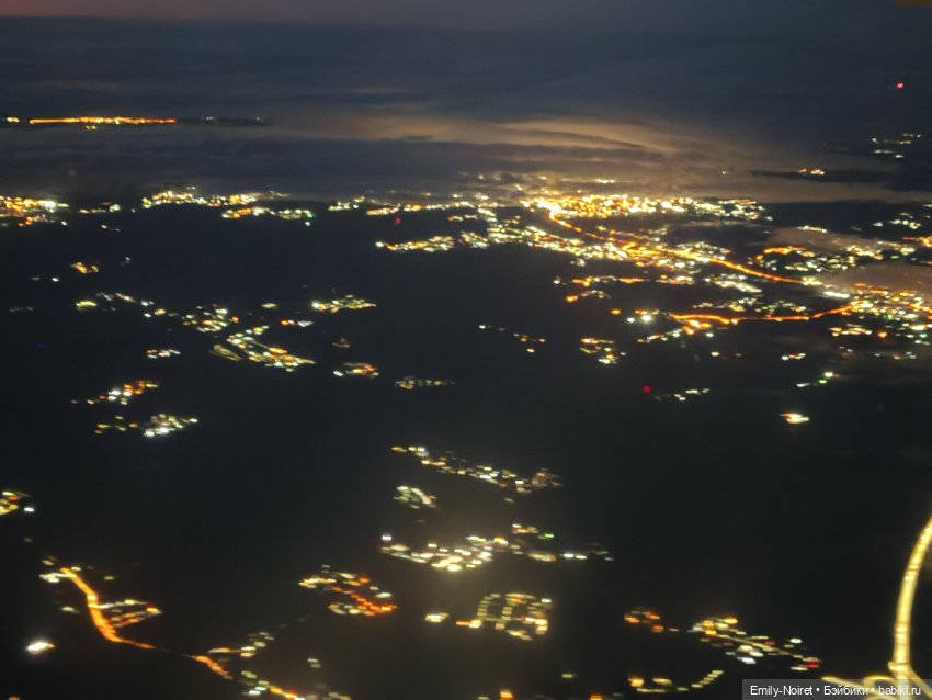 Шанхайский полдень: Приключения начинаются (фото 4)