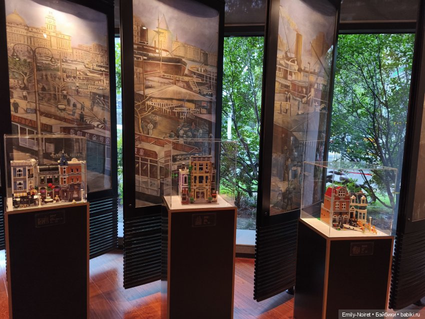 Шанхайский полдень: Приключения начинаются (фото 7)