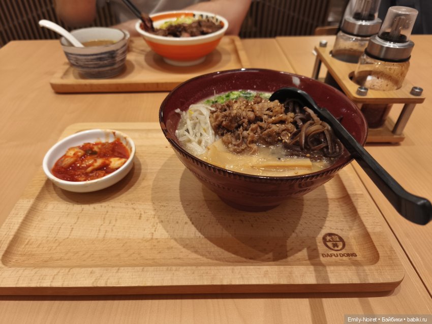 Шанхайский полдень: Пора домой