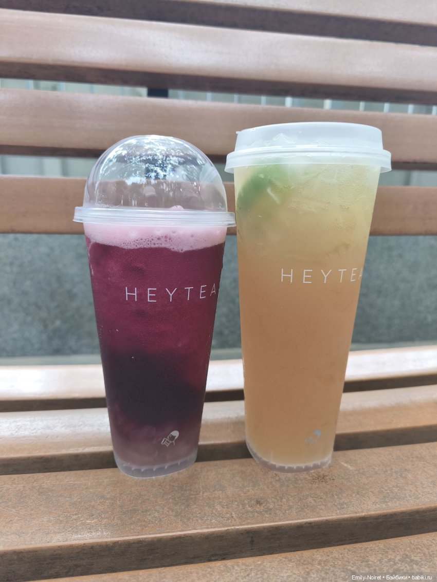 Шанхайский полдень: Пора домой