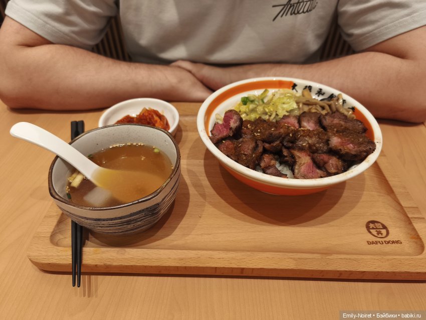 Шанхайский полдень: Пора домой