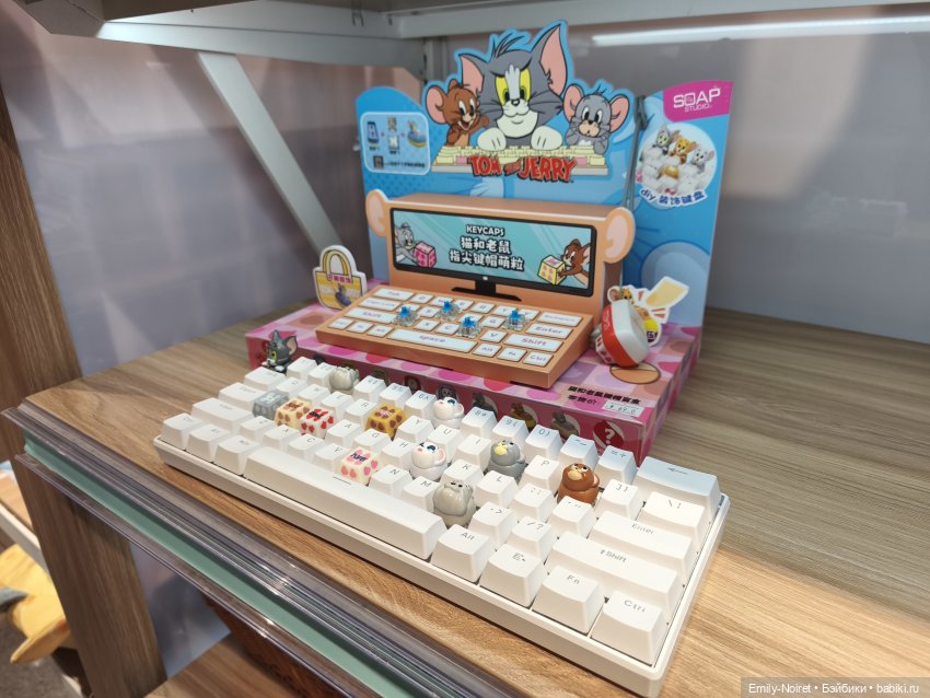 Шанхайский полдень: Пора домой