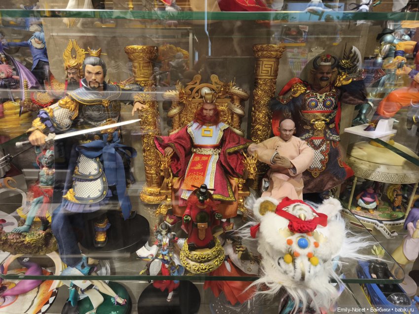 Шанхайский полдень: Пора домой (фото 8)