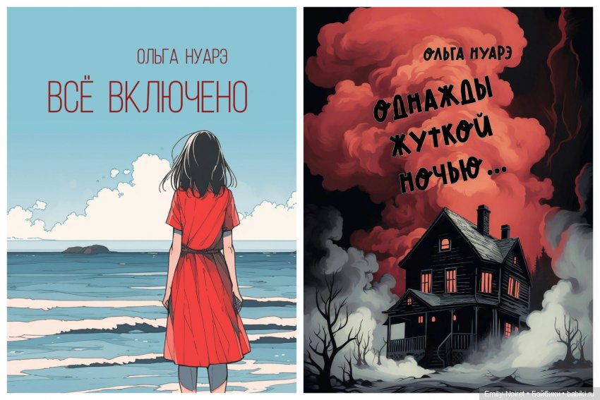 Мой 2025: Очень даже классный год