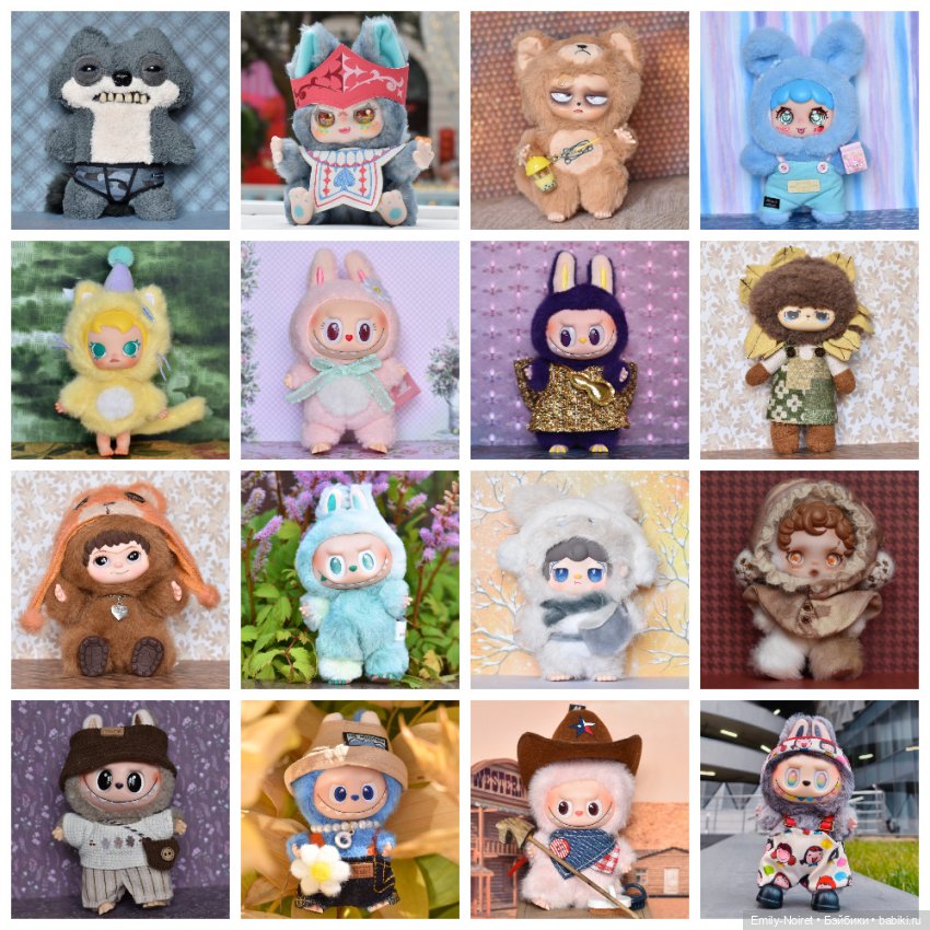 Мой 2025: Очень даже классный год