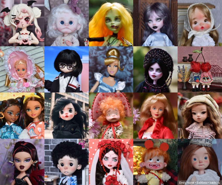 Мой 2025: Очень даже классный год