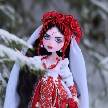 Невеста Дракона