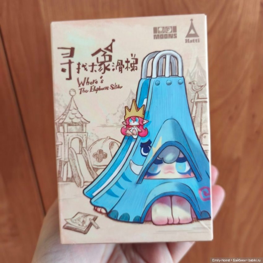 Фигуркомания! Как начался мой 2026-й