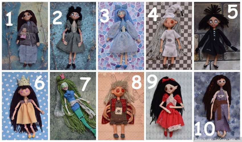 Шито Белыми Нитками: Жучок, вампир и кое-кто особенный (фото 10)