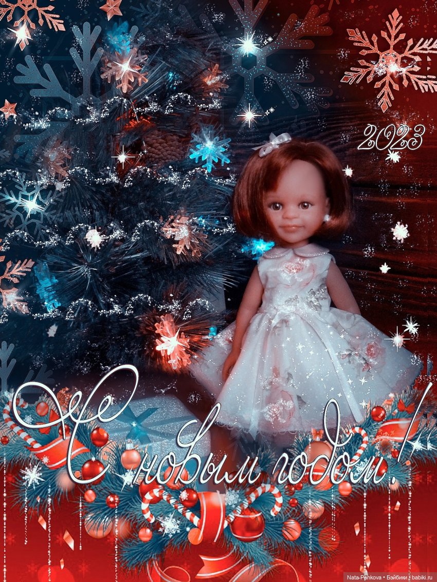 Новогодние открытки — Куклы Paola Reina (Паола Рейна): новинки (фото 3)