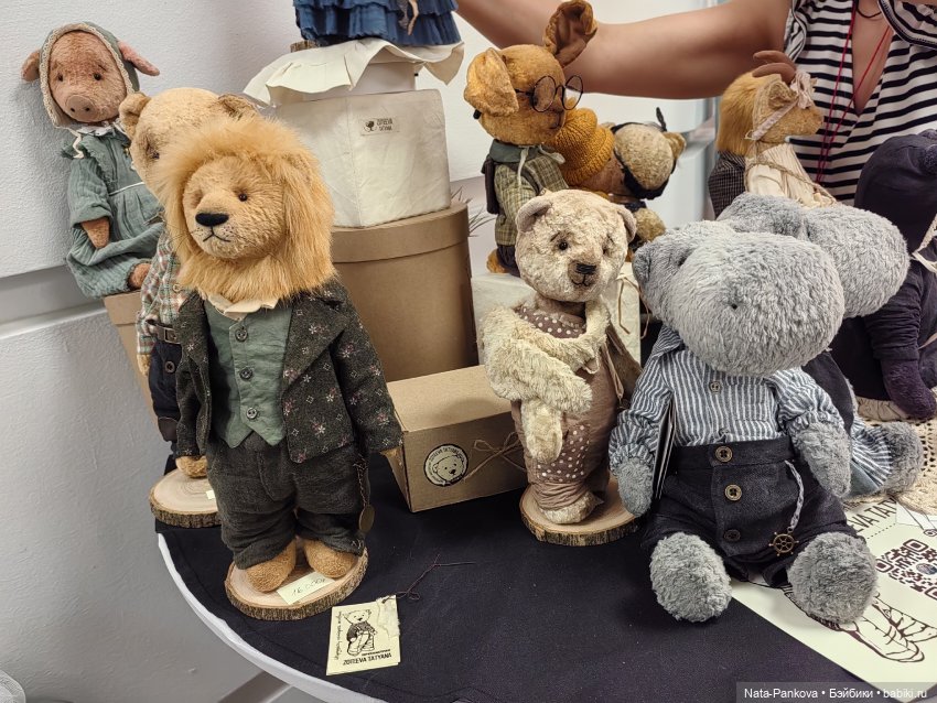 Выставка "Бал кукол" в Новосибирске, часть 2 (фото 2)