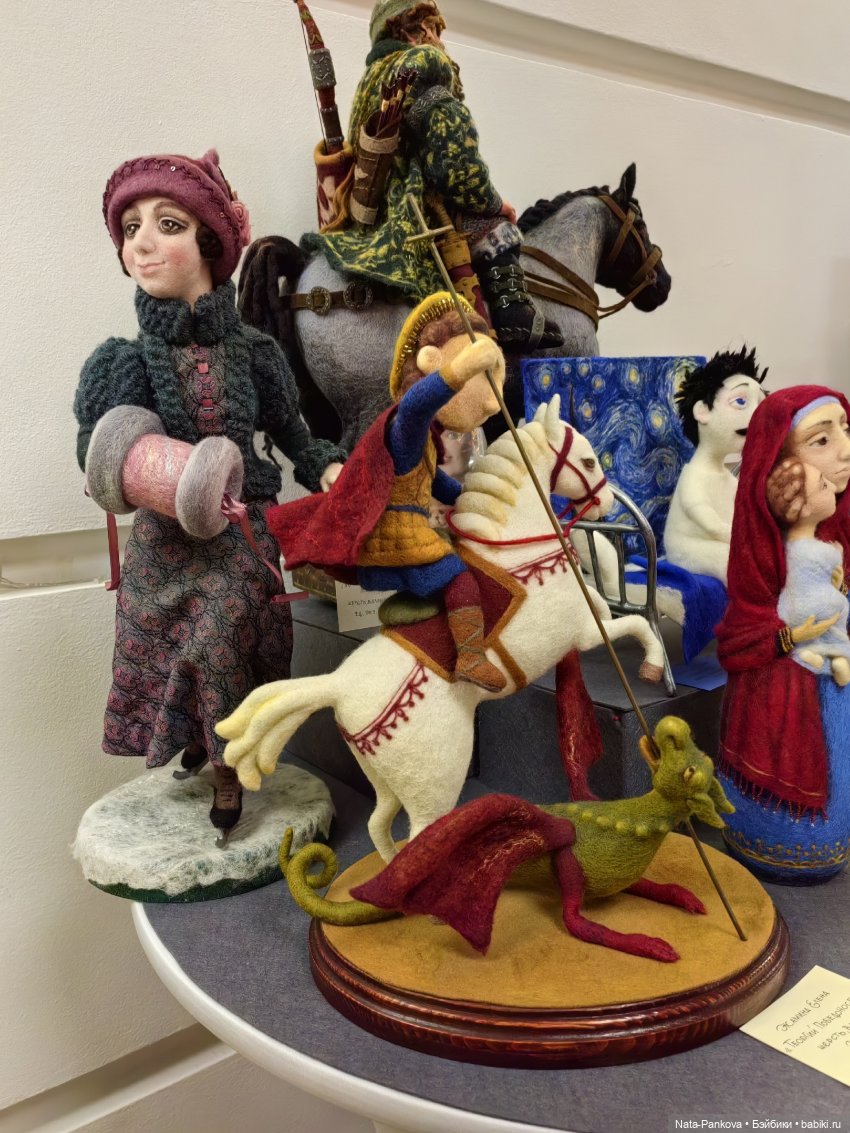 Выставка "Бал кукол" в Новосибирске, часть 2 (фото 8)