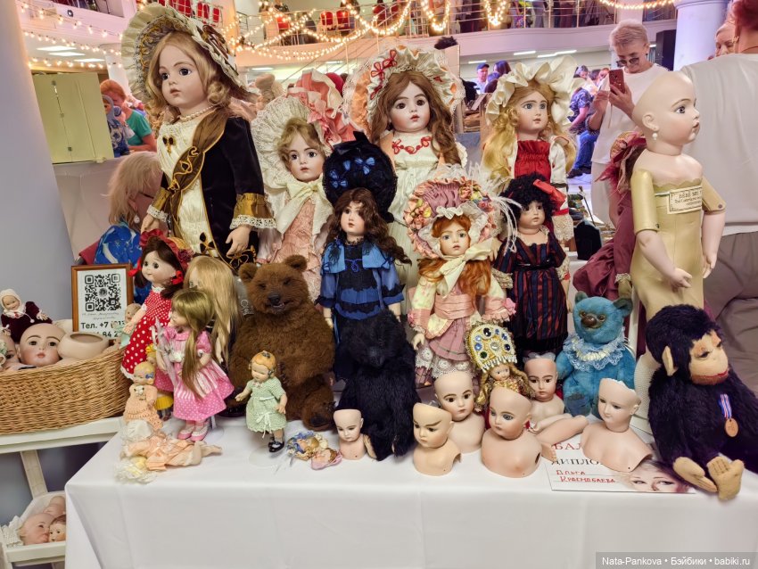 Выставка "Бал кукол" в Новосибирске, часть 2