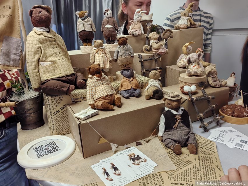 Выставка "Бал кукол" в Новосибирске, часть 2