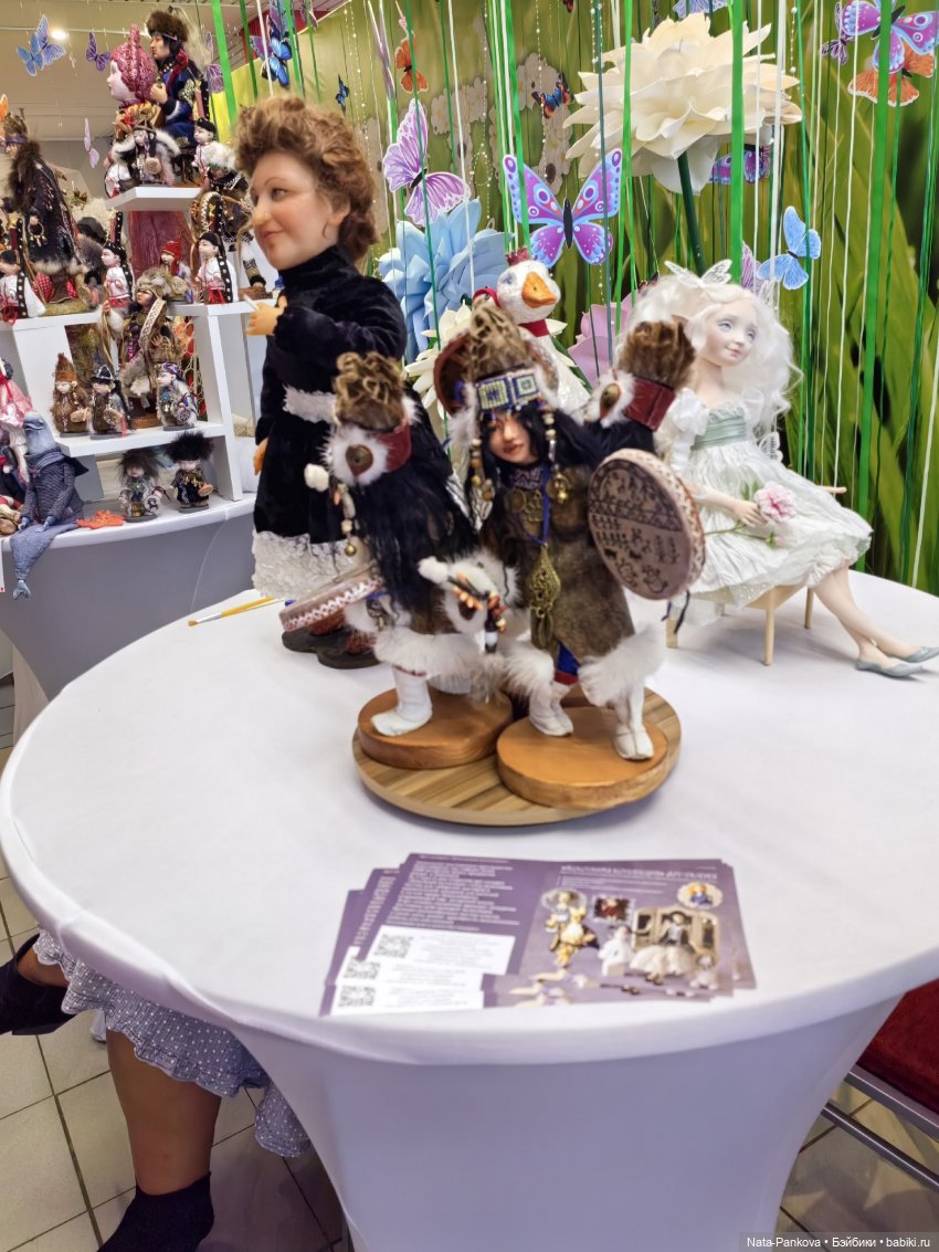 Выставка "Бал кукол" в Новосибирске, часть 3 (фото 6)