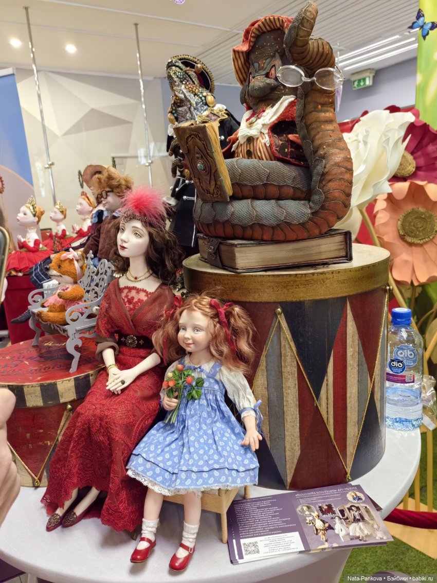 Выставка "Бал кукол" в Новосибирске, часть 3