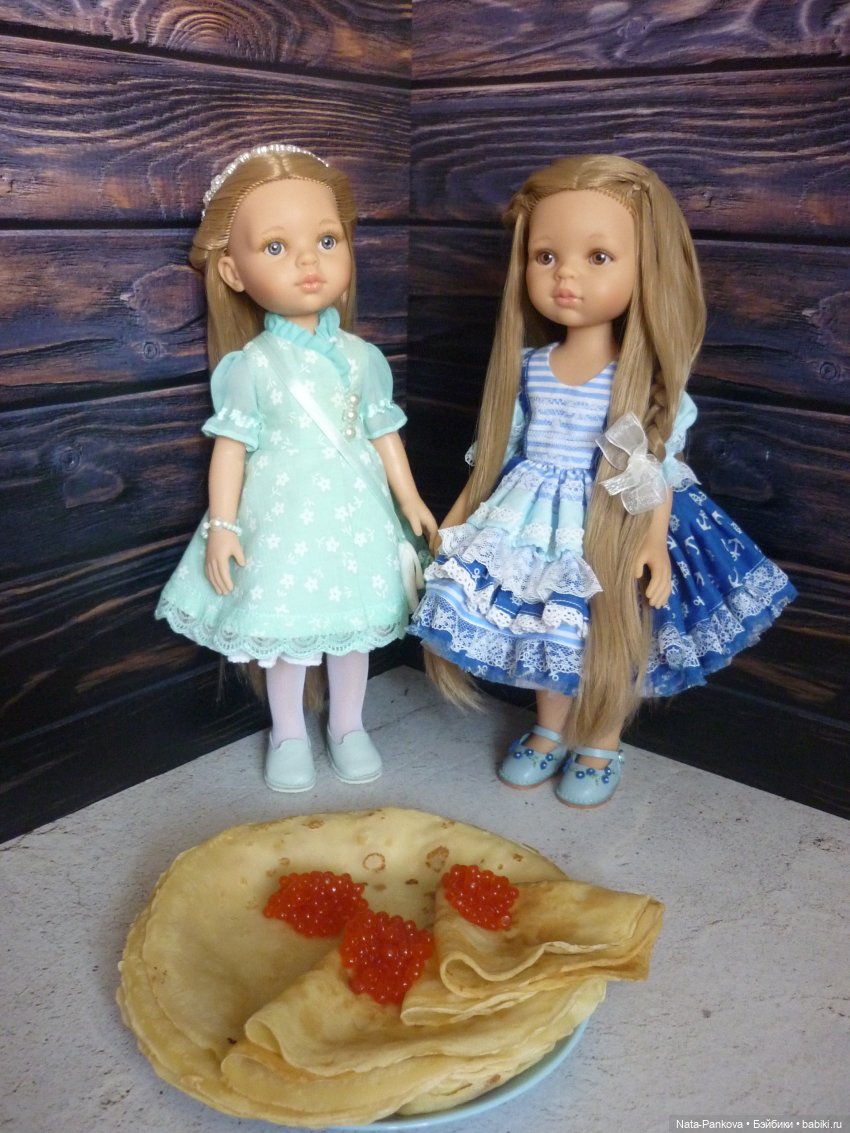 Любава и Злата