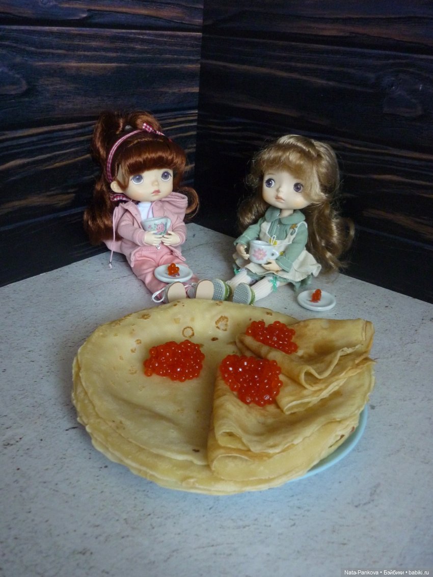 Буся и Бубочка