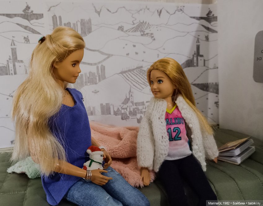 Раскаяние — Кукольные фотоистории и сериалы: комиксы