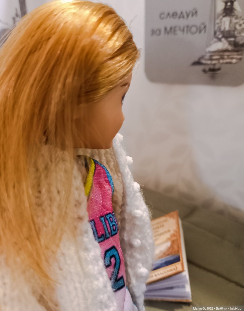 Раскаяние — Кукольные фотоистории и сериалы: комиксы (фото 7)