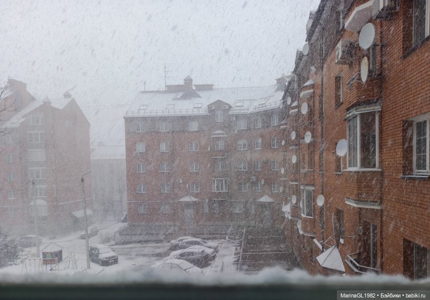 Раскаяние — Кукольные фотоистории и сериалы: комиксы